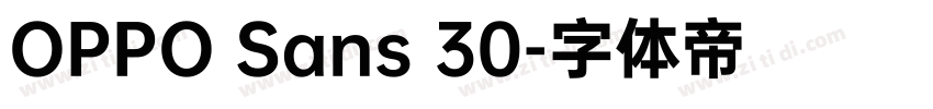 OPPO Sans 30字体转换